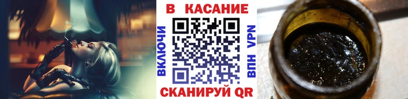 Где найти наркотики Высоцк Амфетамин  Меф  MDMA  КОКАИН  МАРИХУАНА 