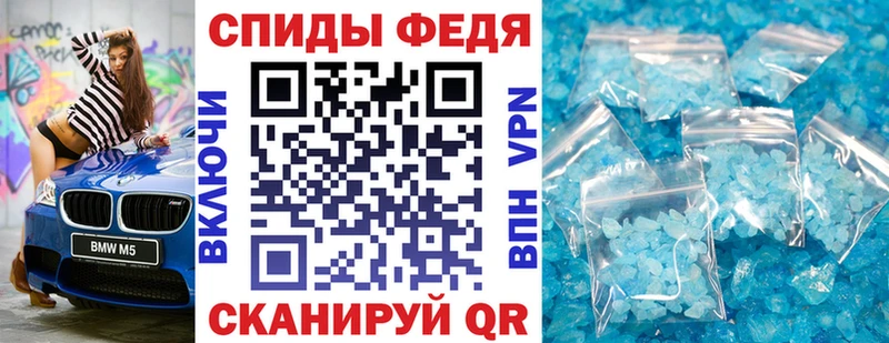 hydra сайт  Высоцк  АМФЕТАМИН VHQ 