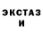 Меф мука Natali Bernik