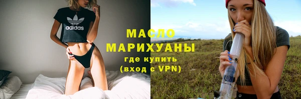мдпв Гусиноозёрск