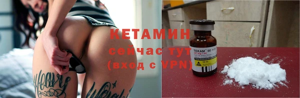 СК Гусь-Хрустальный