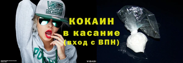 СК Гусь-Хрустальный