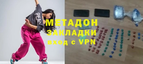 крисы Дмитров