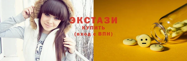 дурь Гусев