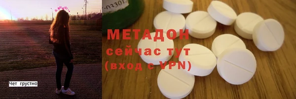 дурь Гусев