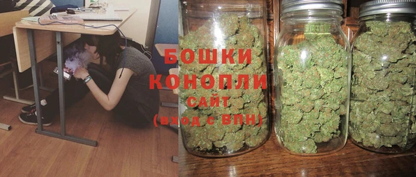 кокаин VHQ Галич
