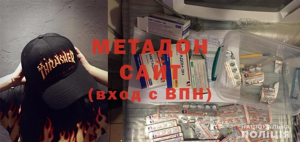 дурь Гусев