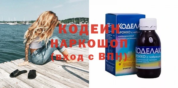 первитин Дмитриев