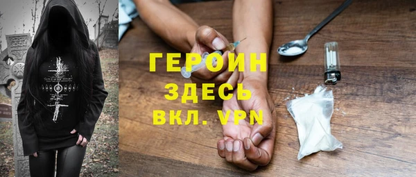 крисы Дмитров