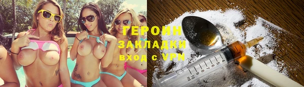 первитин Дмитриев