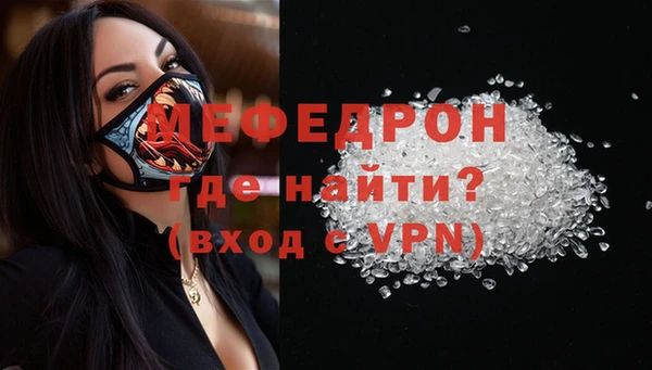 крисы Дмитров