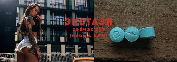прущая мука Гатчина