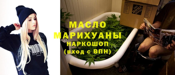 крисы Дмитров