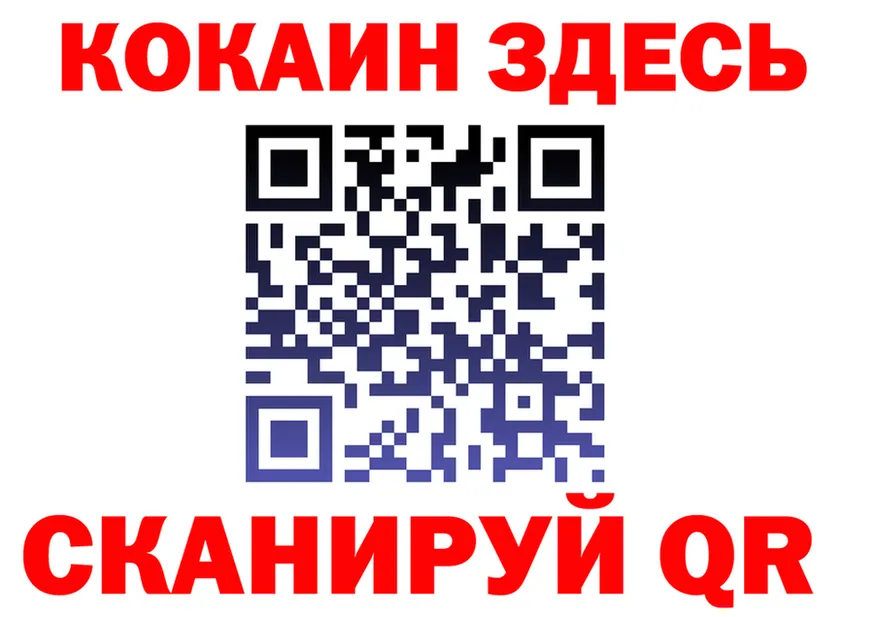 Все наркотики это клад Высоцк