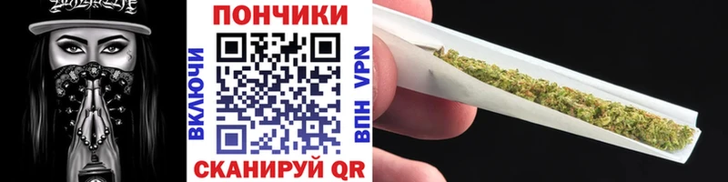 Канабис MAZAR  Высоцк 
